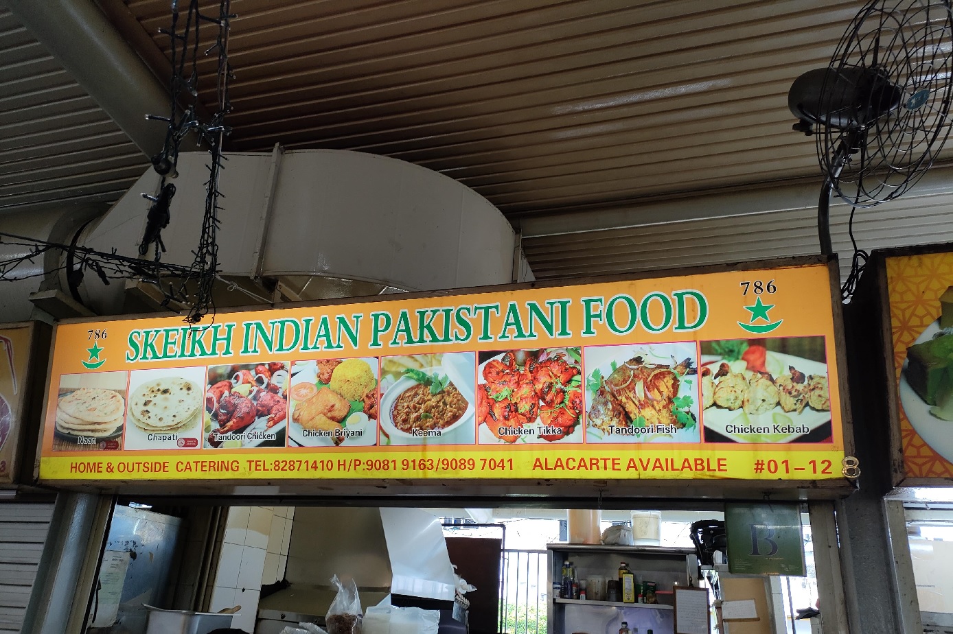 SHEIKH INDIAN PAKISTANI FOOD