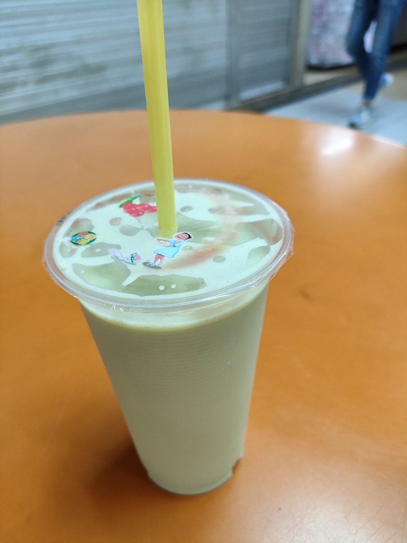 Maxwell Coconut & Sugarcane Juice_アボカドスムージー(S$3)