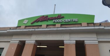 マクスウェルフードセンター Maxwell Food Centre(#18)