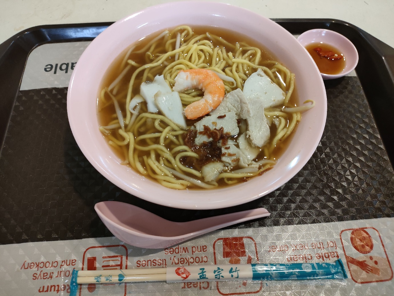 Lai Hiang Pork Rib Prawn Noodles_Prawn Noodle(S$2.5)
