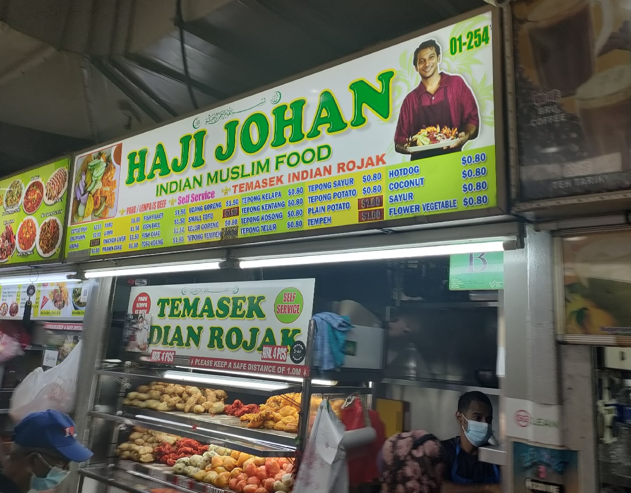 Haji Johan Indian Muslim Food_Temasek Indian Rojak(01-254)