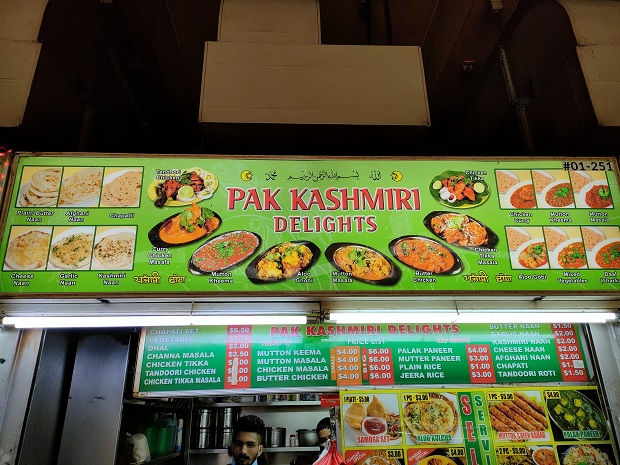 Pak Kashmiri Delights(01-250)
