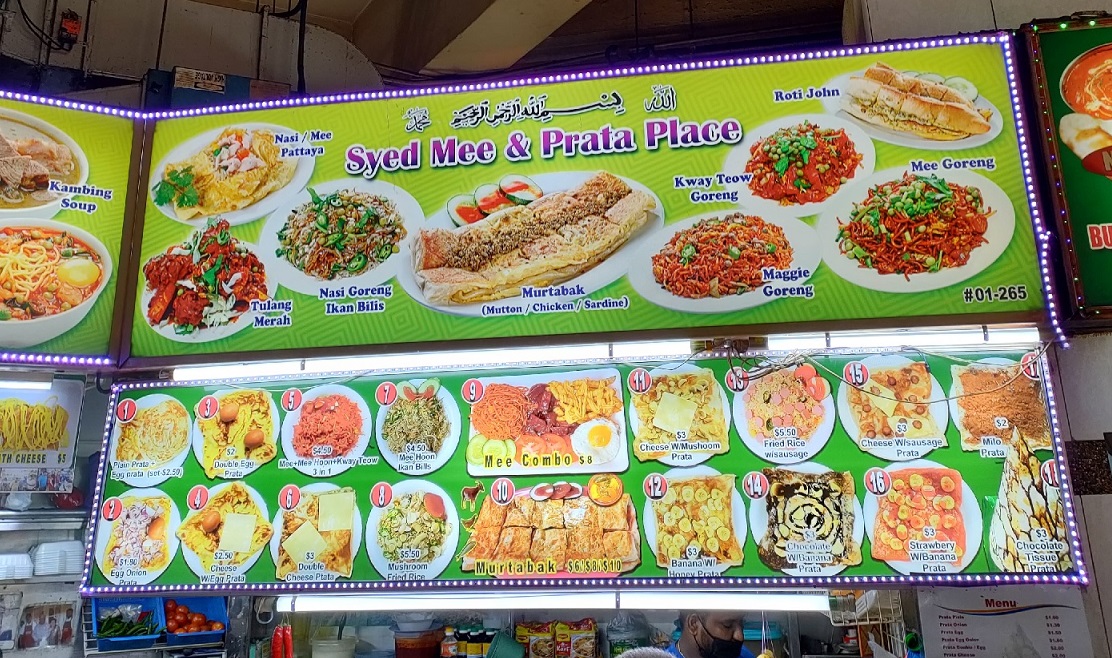 Syed Mee & Prata Place(01-265)
