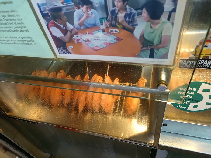 Maxwell Fuzhou Oyster Cake_商品棚