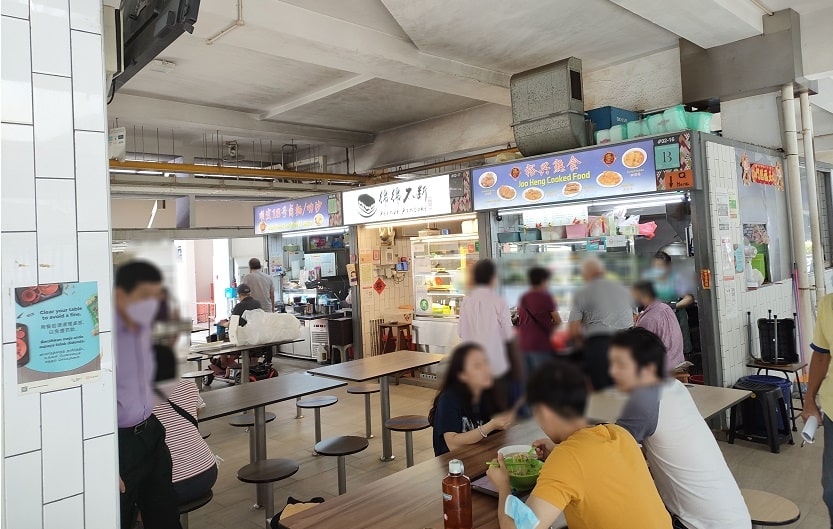 Bukit Merah Central Food Centre様子