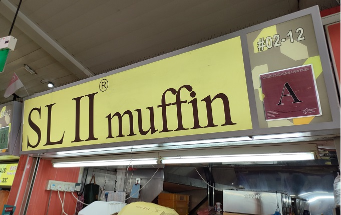 SLII Muffin(02-12)