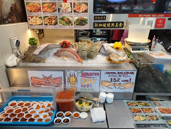 Stingray Forever Bbq Seafood_食材