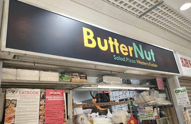 ButterNut (02-108)
