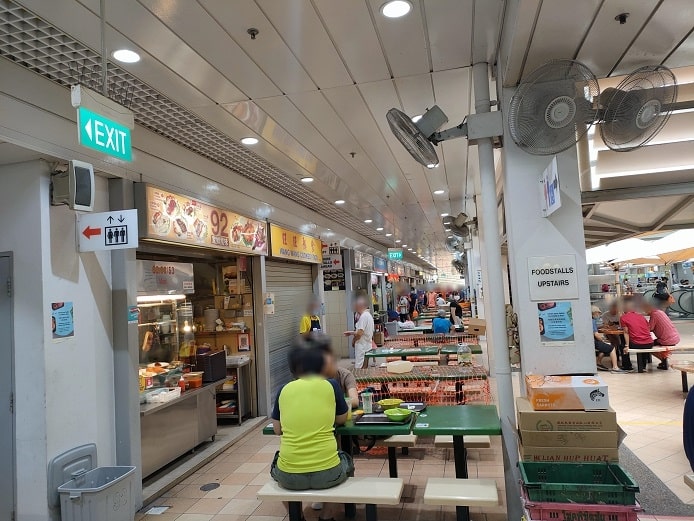 Taman Jurong Food Centre 様子①