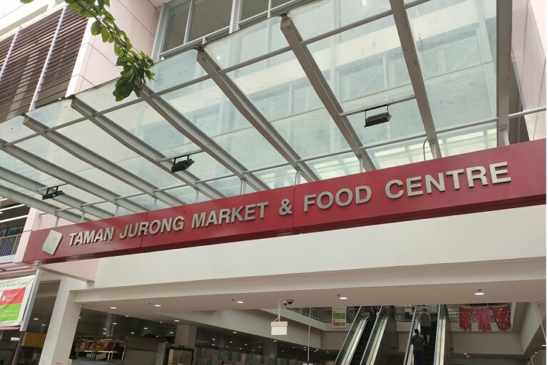taman jurong market&food centre
