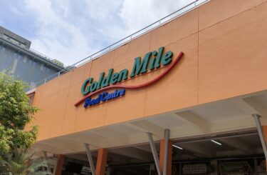 Golden Mile Food Centre