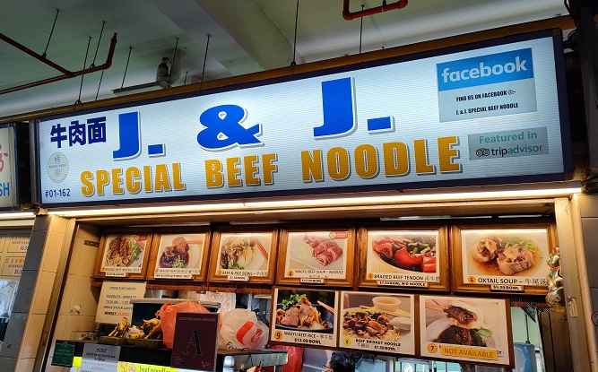 J & J Special Beef Noodle(01-162)