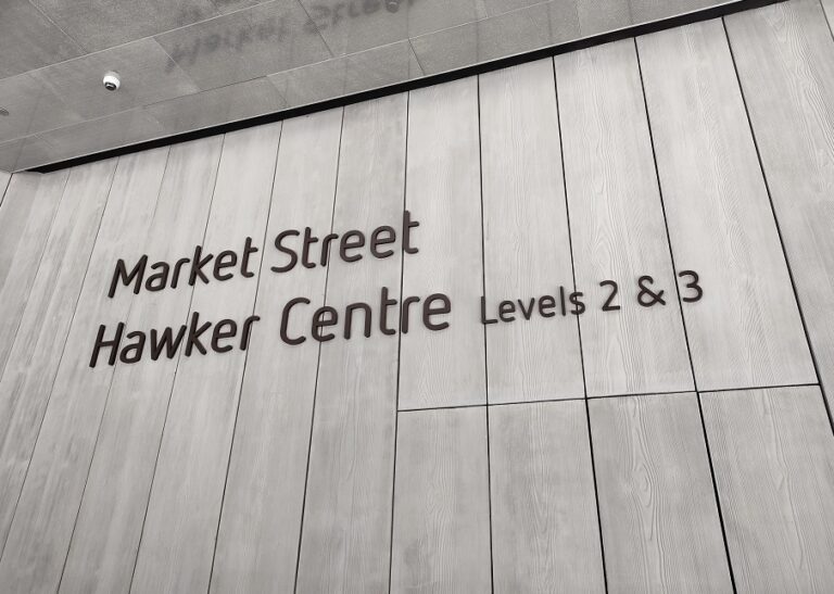 Market Street Hawker Centre