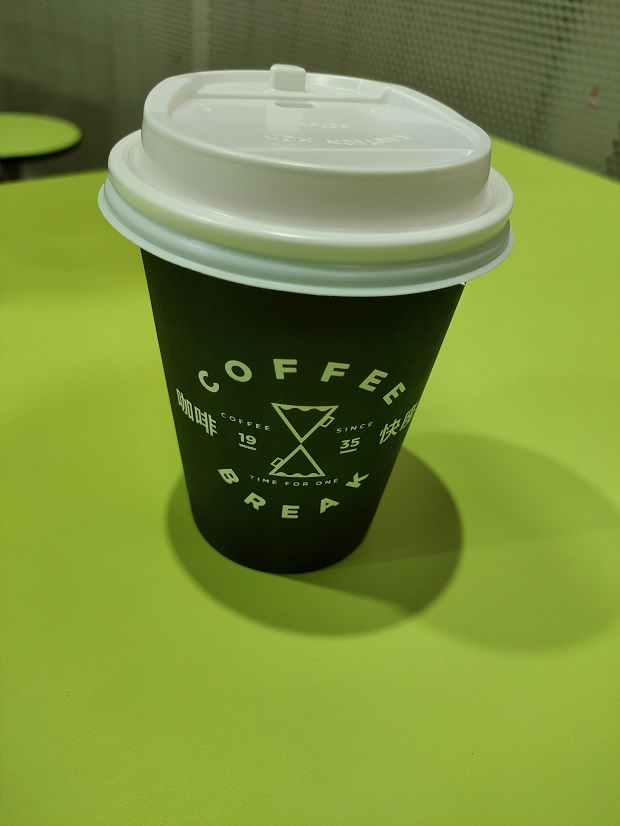 Coffee Break_パンプキンスパイスラテ(S$4)