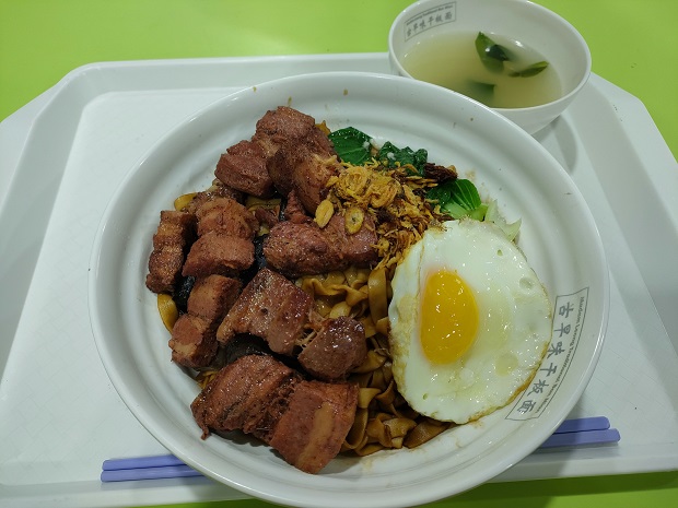 Braised Pork with Black Fungus Ban Mian(S$8)