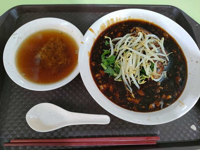 Hwa Heng Beef Noodles_牛肉麺(ドライ、S$5)