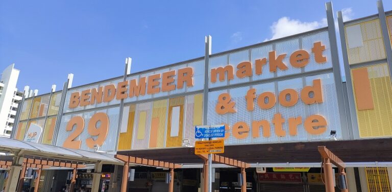 Bendemeer Market & Food Centre