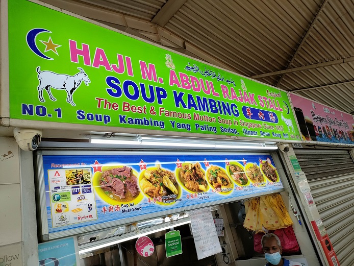 Haji M. Abdul Rajak stall (Soup Kambing)(01-03)