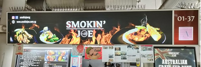 Smokin' Joe - Western BBQ Charcoal Grill(01-37)