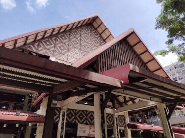 ゲイランセライマーケット＆フードセンター Geylang Serai Market & Food Centre(#11)