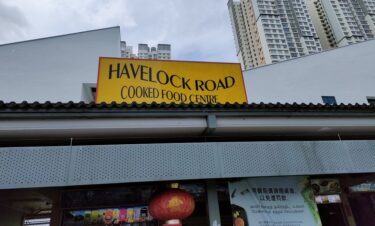 Havelock Road Cooked Food Centre