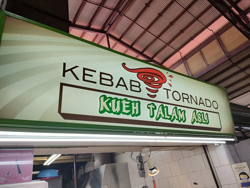 Kebab Tornado(02-148)