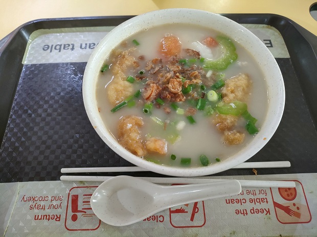Hai Chew Fish Soup_Mixed Fish Soup(S$5.5)