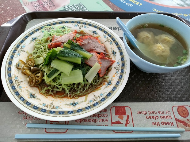 Joo Heng Noodle_Jade Noodle(S$4)