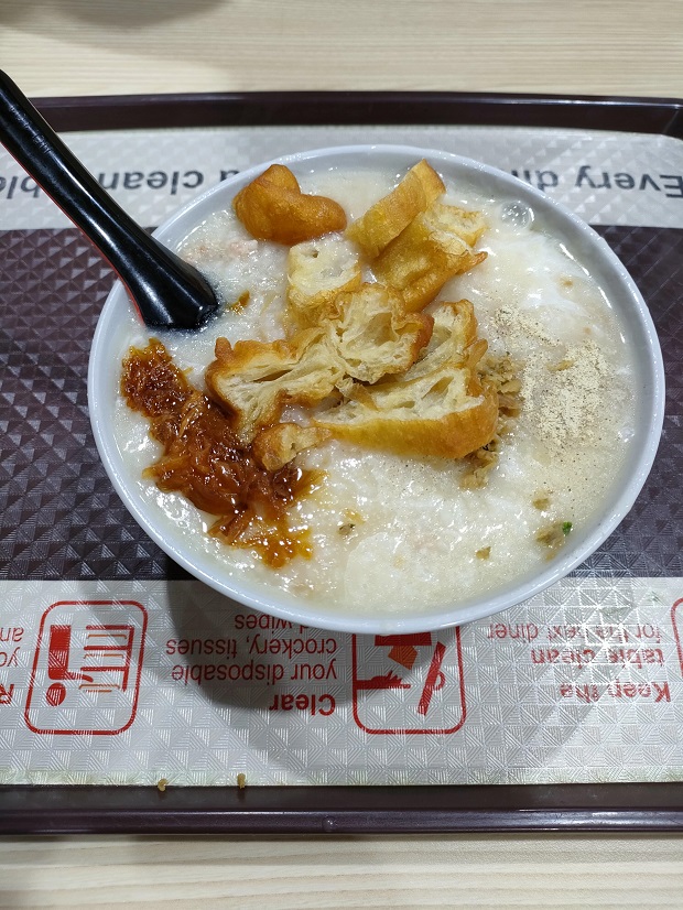Xiang Ji Cooked Food_豚肉粥＋卵(S$3.5)
