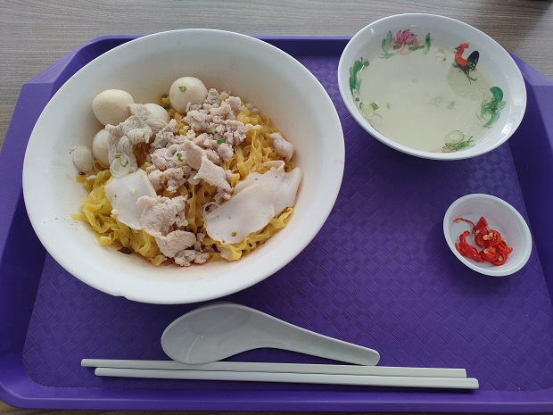 Fish Ball Minced Meal Noodle(S$4)