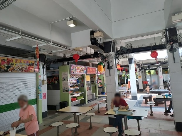 112 Jalan Bukit Merah Market & Food Centre_様子