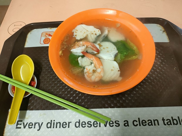 Teochew Fish Soup_フィッシュ&プラウンスープ(S$5)