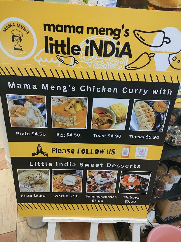Mama Meng's Little India_メニュー④