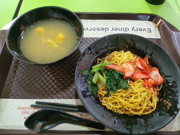 Joo Chiat Ah Huat Wanton Noodle_ワンタン麺(S$4)