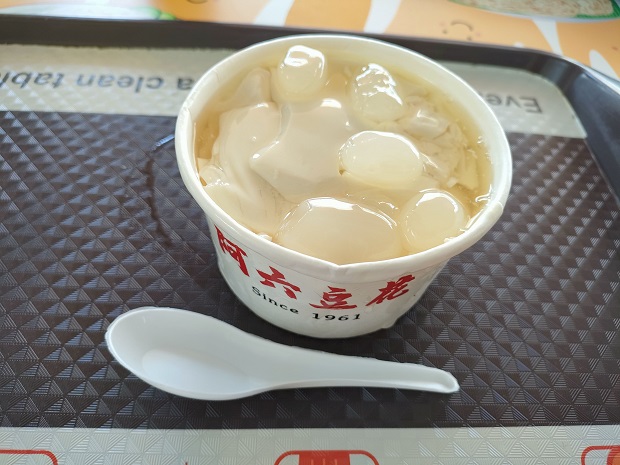 Bean Curd With Attap Seed