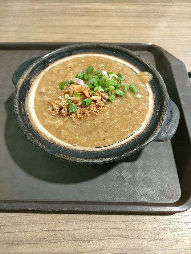 Feng Xiang Bak Kut Teh_sliced pork fried porridge(S$5.9)