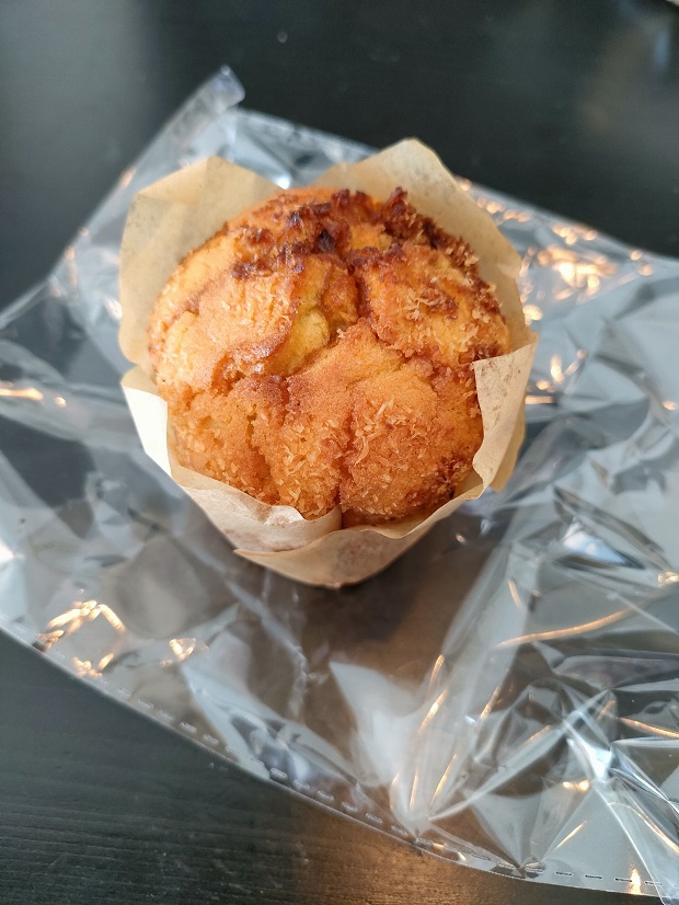 Ondeh Ondeh Muffins(S$2.2)
