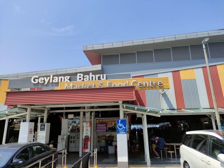 Geylang Bahru Market and Food Centre