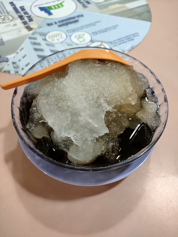 Grass Jelly with Attap Seed(S$2.5)