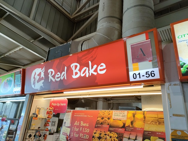 Red Bake(01-56)