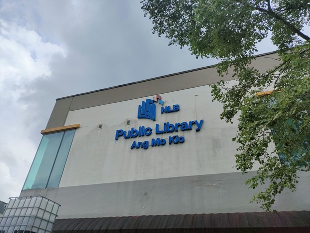 アン・モー・キオ公共図書館Ang Mo Kio Public Library