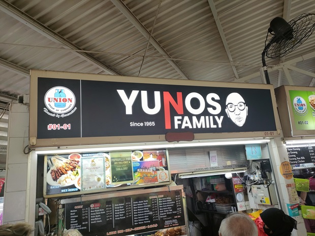 Yunos N Family(01-01)