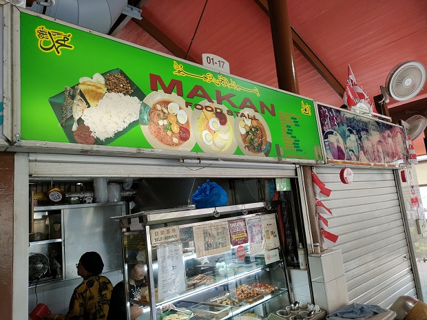 Makan Food Stall(01-17)