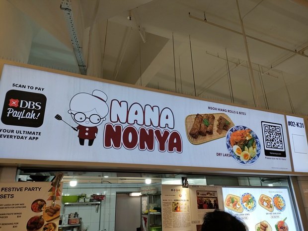 Nana Nonya(02-K31)