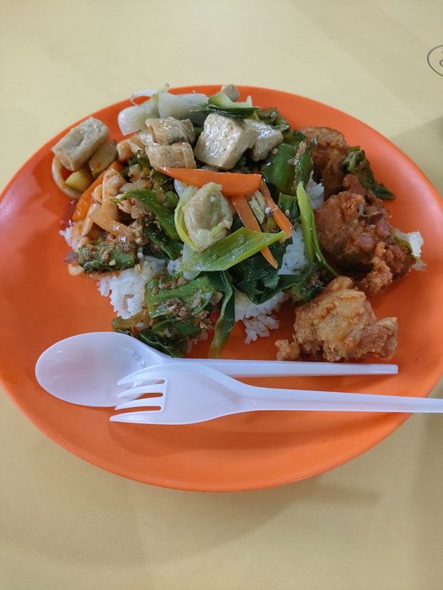 Lai Huat Mixed Veg Rice Porridge_エコノミーライス(S$7)
