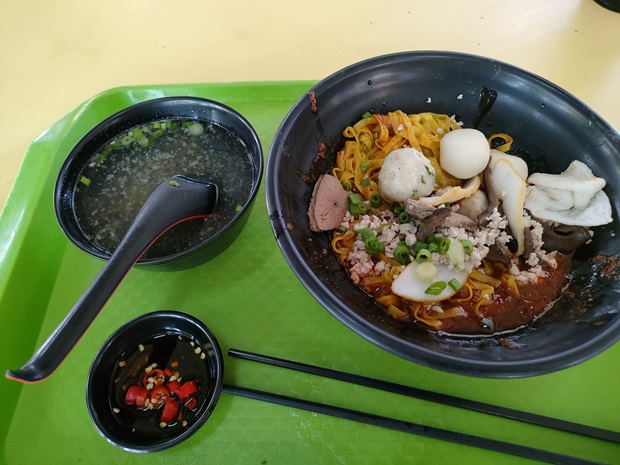 Xiang Kee Yu Yuan Mian Tang_Fish ball noodle(S$4)