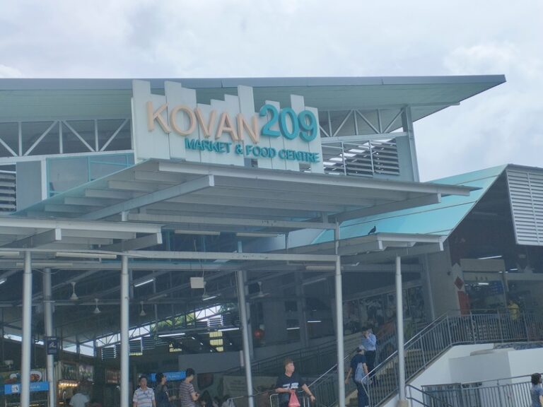 Kovan 209 Market & Food Centre